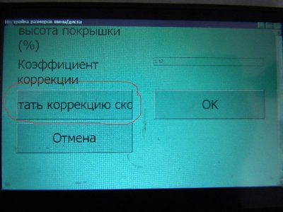 DSCN2037.JPG