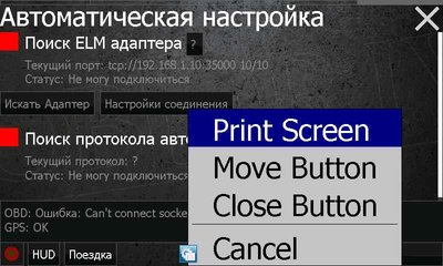 Новый порт