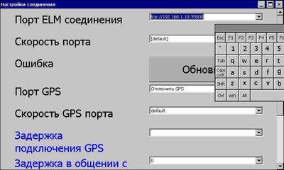Новый порт_1
