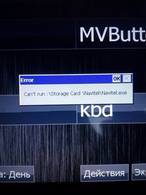 Лишний пробел после Storage Cart позже удалил,но проблему это не решило.