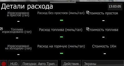 не тормозит программа