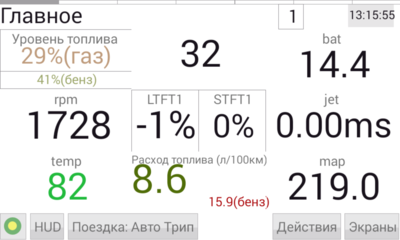 QuickMemo+_2017-02-04-13-15-59.png
