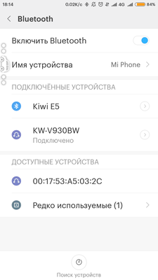 Screenshot_2018-08-09-18-14-42-158_com.android.settings.png