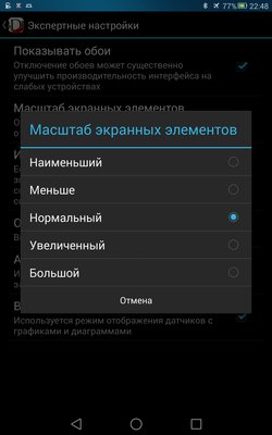 Screenshot_2019-08-15-22-48-40.jpeg